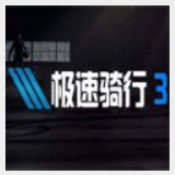 曾为陈水扁绝食的她 为何与蔡英文划清界限？
