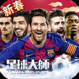 落“沪”能否拯救大唐？