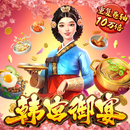 打造优质的廉洁文化产品（新论）