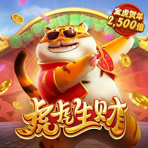 以提振消费为重点，点燃经济增长主引擎