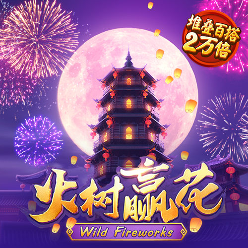 被摩羯卫星云图吓一跳！如同“骷髅”现形，网友直呼“可怕”