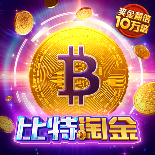 涨停！涨停！多家券商又“崩了”