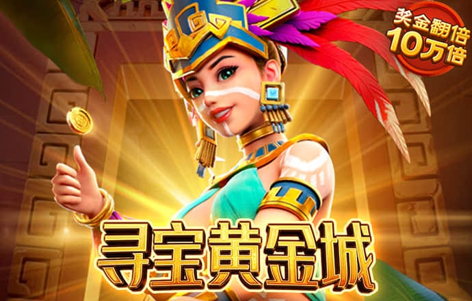 东方汇理：随着套利交易时代落下帷幕 日元有望升至140