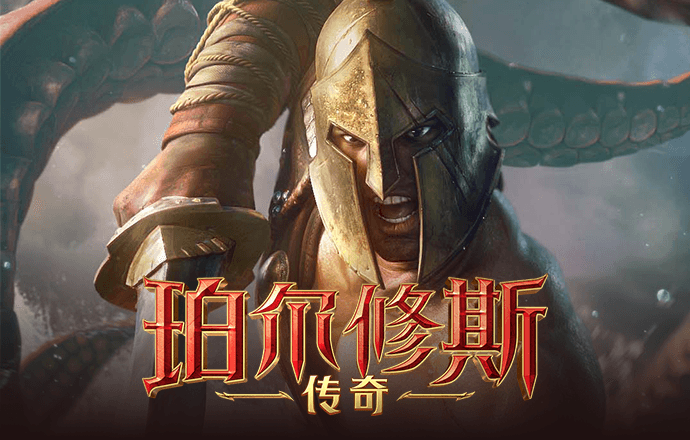 微观北京——北京民生蓝本