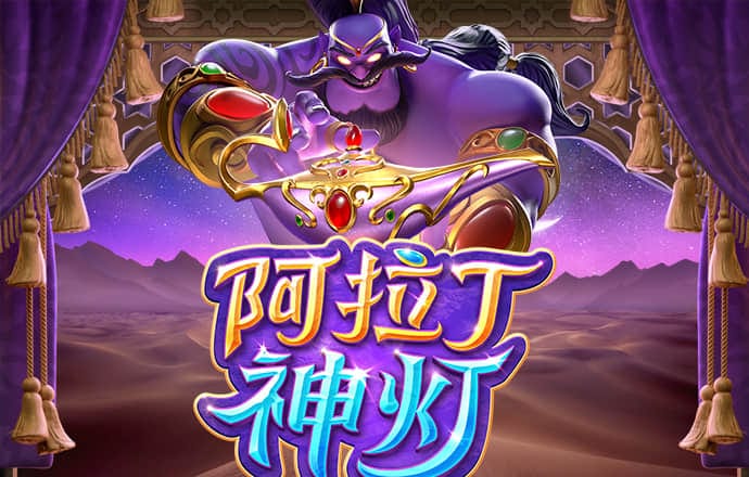 樊振东去迪士尼玩了