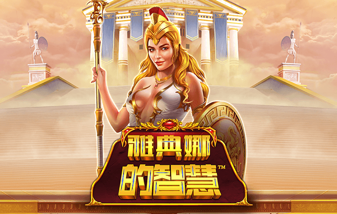 成交量创纪录！重磅就业报告和美联储高官“煽风点火”，押注降息的期货交易爆表