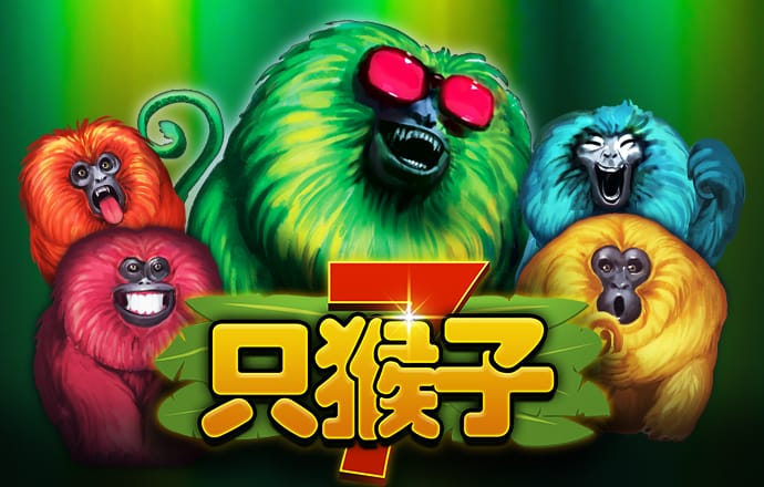 革命题材话剧《千秋景岳》在宁夏首演