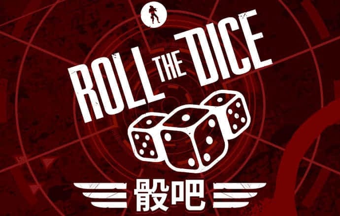 中金：A股市场底部特征显现