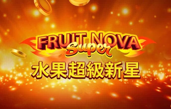 英特尔深陷财务困境 拜登芯片战略面临挑战