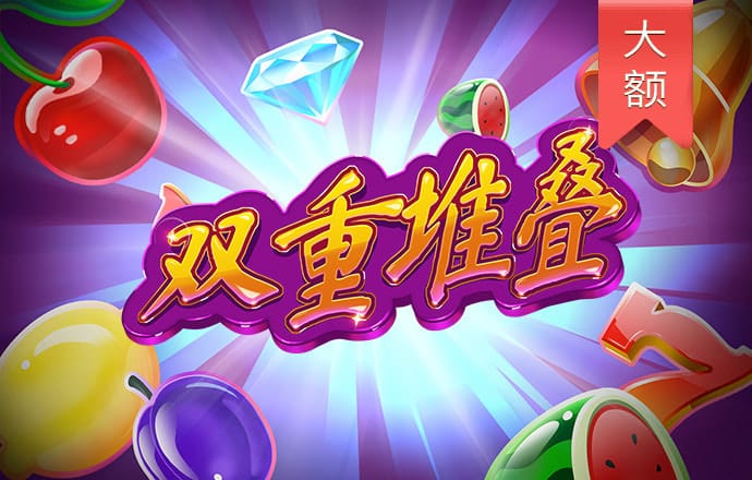 茅台杀回来了！
