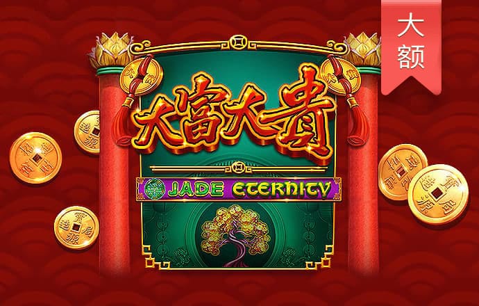 杜国景：新世纪乡村教育的青春之歌