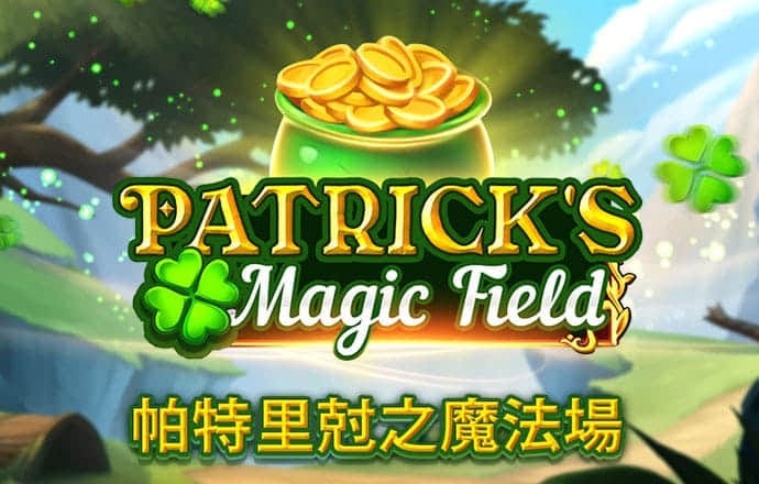 台风“摩羯”二次登陆广东已转移逾67万人