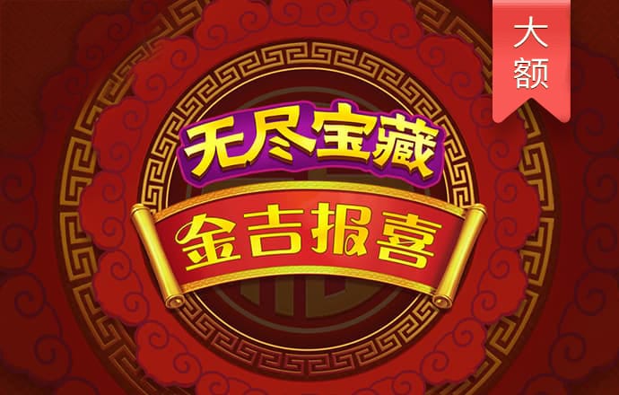 北京大兴：建设“中国药谷健康新城”