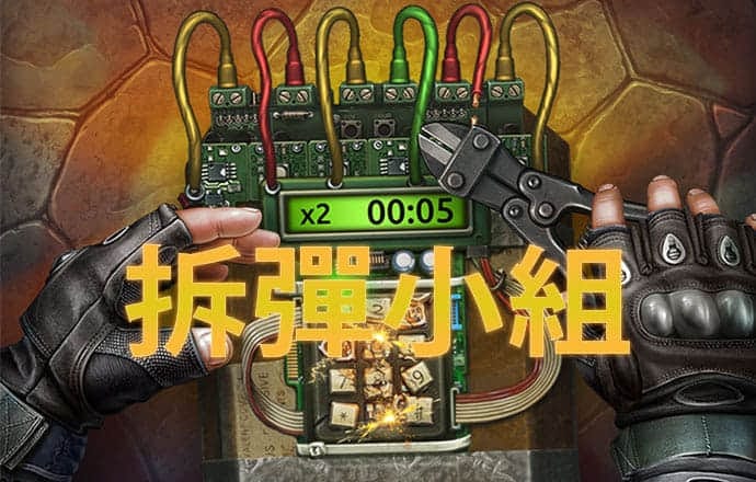乌克兰总统访问美国 - September 24, 2024
