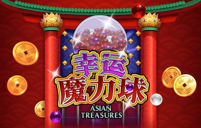 许善达：谋划新一轮财税改革
