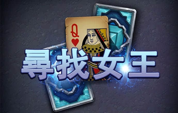 GIC “买买买 ” 上海松江印象城易主里的万科撤步