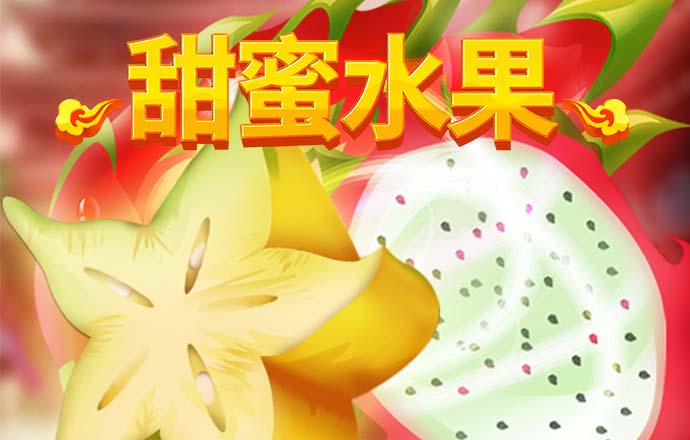 18版广告 - 中国平安三十六载服务家国平安 与客户心连心 与时代同发展