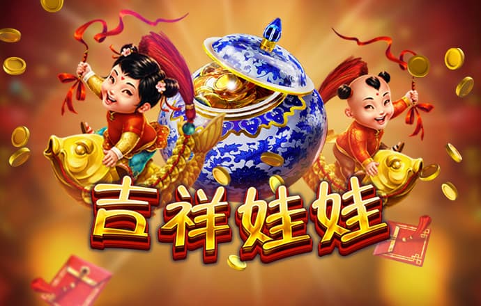 坚持发扬斗争精神——新中国成立75周年光辉历程经验与启示述评之六