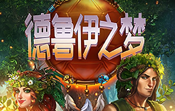 中央气象台继续发布台风红色预警