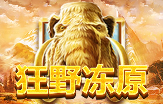 人民网评草根歌手带火菏泽