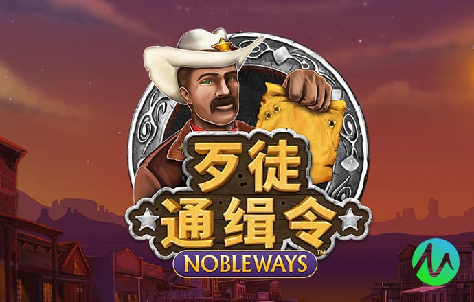 2024中国算力大会开幕