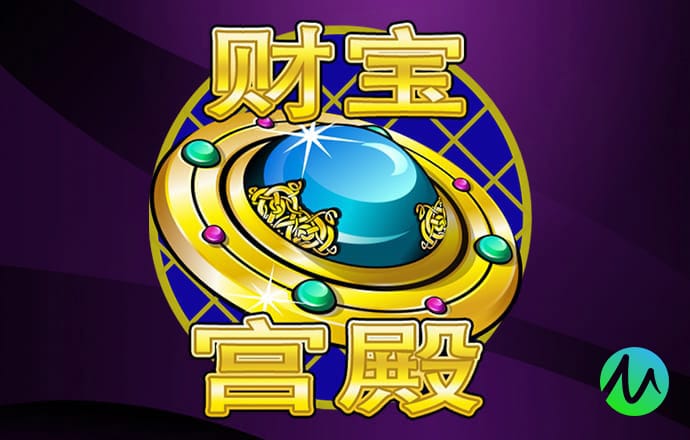 每周时事分析：日本国内政治又在冲击中日关系