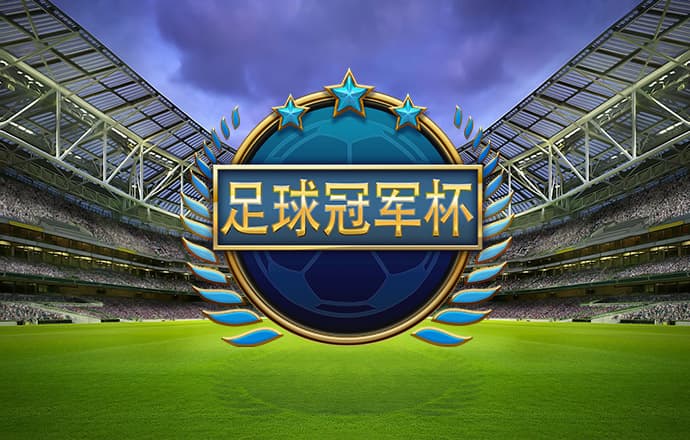 成交量创纪录！重磅就业报告和美联储高官“煽风点火”，押注降息的期货交易爆表