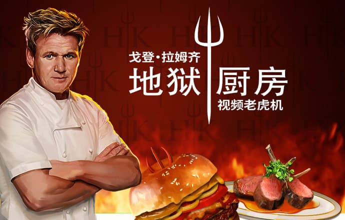 青春华章丨人民网评：把爱国之心化为报国之行