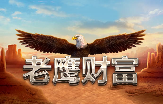 东阳红木家具市场“3.15”诚信在行动