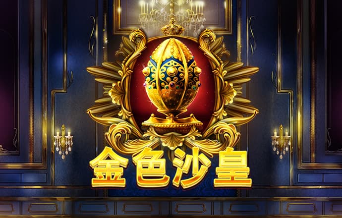 美国最早将于本月提议修订银行资本金规定