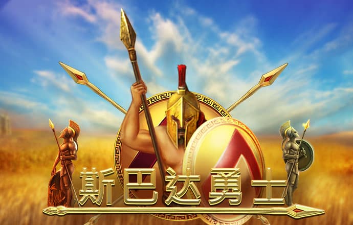 台风来袭，群众人财物损失怎么办？