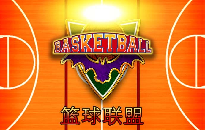 浙江省政协原副主席朱从玖受贿案一审开庭 被控受贿1.05亿余元