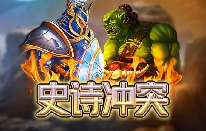 丰巢上市成“赌局”，王卫、沈南鹏上“牌桌”