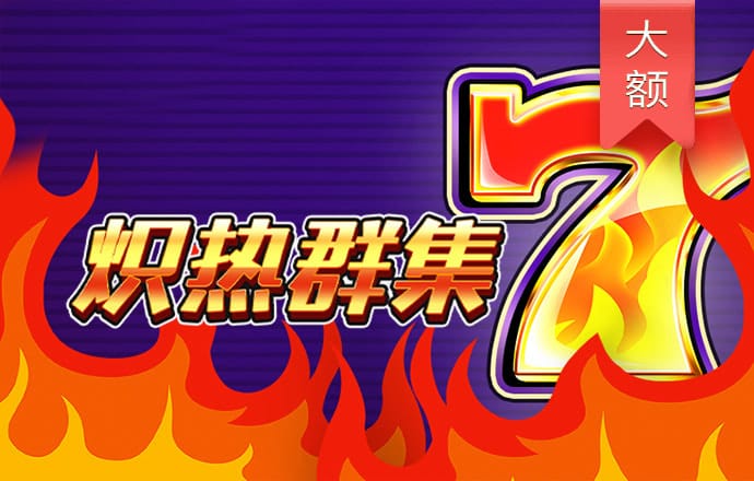 斯里兰卡左翼新总统令建制派不安