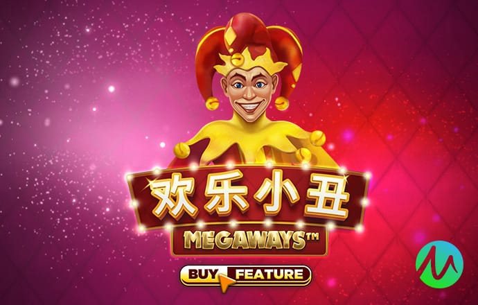 新吉奥离香港上市只一步之遥