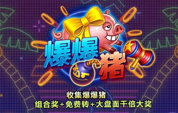 多名娃哈哈前员工及在职员工发起集体诉讼，导火索是转签合同、取消干股分红