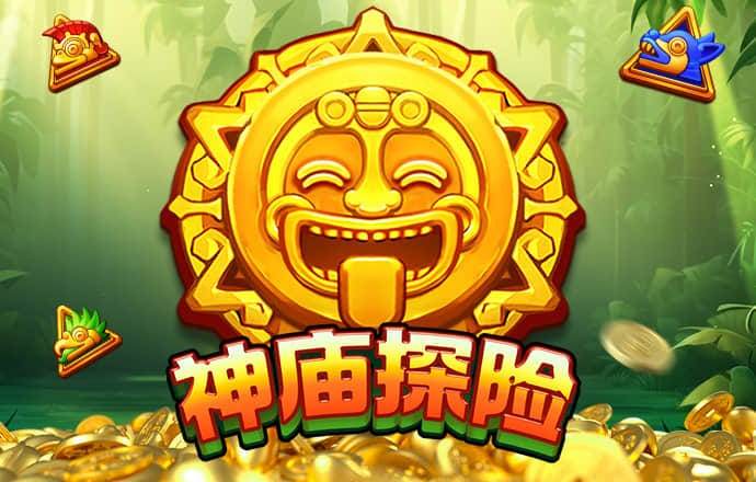 《经济信息联播》 20240922