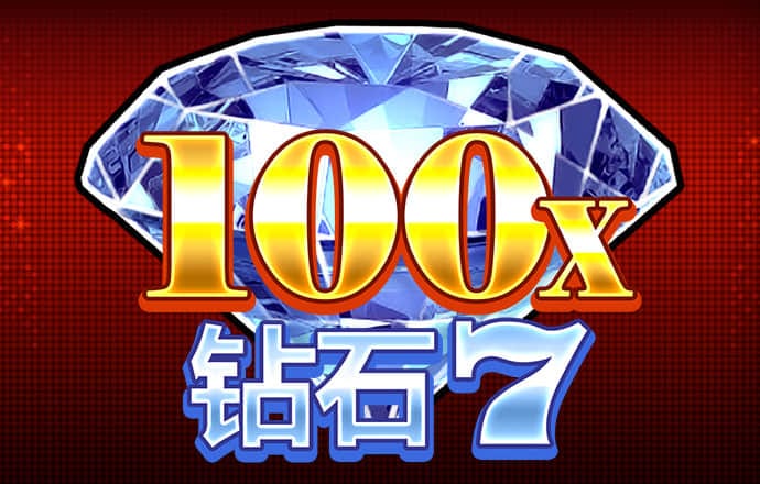 华为海思大牛股发布风险提示公告！公司股价涨幅较大存在市场情绪过热风险|盘后公告集锦