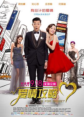 《网络迷踪》约翰·赵加盟2024-11-28 全智贤加盟《釜山行》导演新作 合作池昌旭具教焕2024-10-30 《战,乱》发布角色海报 姜栋元朴正民车胜元主演2024-09-26 朴赞郁监制《战,乱》曝预告 定为BIFF开幕影片2024-09-11 电影《设计者》发布幕后剧照 票房、口碑本土双扑2024-06-06 李钟硕特别出演电影《设计者》 曝与姜栋元同框照2024-05-30 热门新闻 食物和爱都不可辜负!