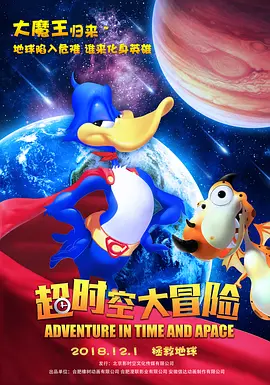 我们未来绝大部分有可能形成影响力的IP,它的源头都是电影。