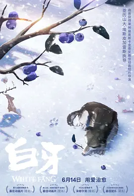 学员们在传承经典的同时,体会创新的历程,增强了对优秀影片创作生产精雕细琢的认识。